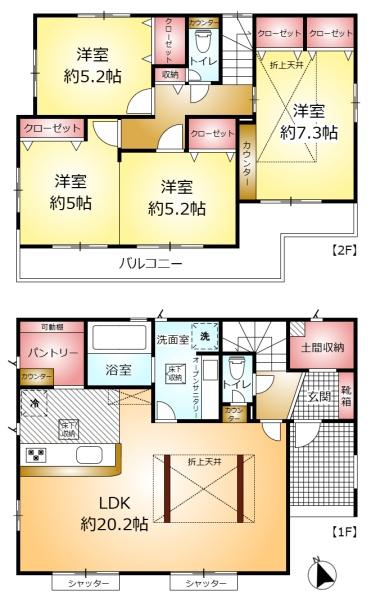鎌ケ谷市東道野辺７丁目の新築一戸建