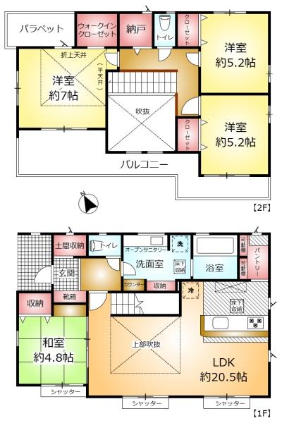 鎌ケ谷市東道野辺７丁目の新築一戸建