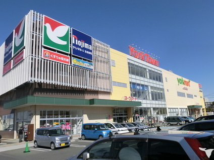 鎌ケ谷市東道野辺７丁目の新築一戸建(ヨークマート東道野辺店)