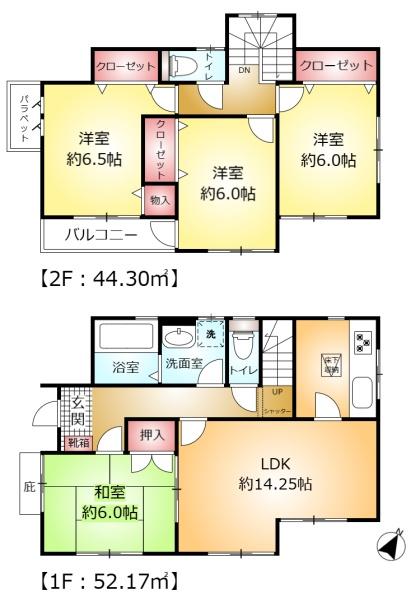 鎌ケ谷市南初富４丁目の中古一戸建