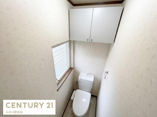 我孫子市南青山の中古一戸建て