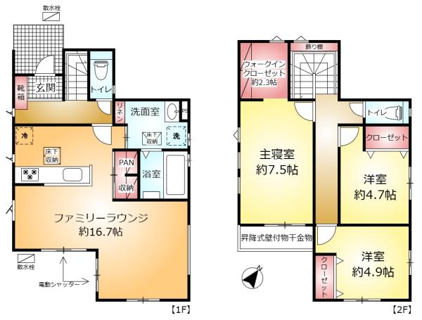 柏市大津ケ丘4丁目の新築一戸建