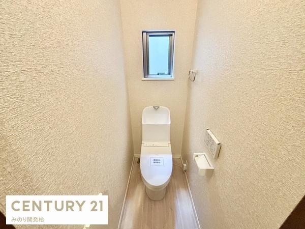 柏市常盤台の中古一戸建て