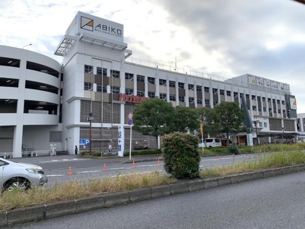 我孫子市つくし野６丁目の中古一戸建て(あびこショッピングプラザ)