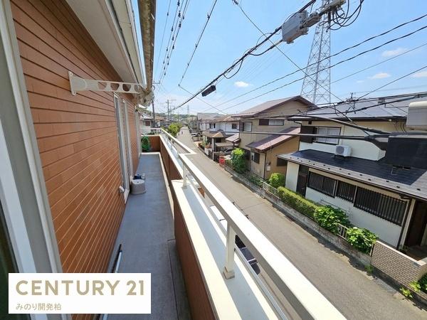 我孫子市つくし野６丁目の中古一戸建て