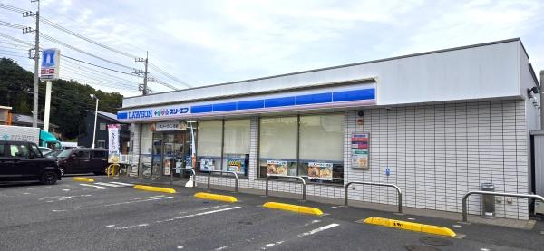 柏市篠籠田の中古一戸建て(ローソン・スリーエフ柏高田南店)