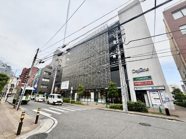 藤和柏コープ(マルエツ柏駅東口店)