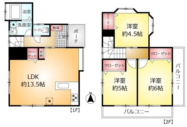 松戸市五香西４丁目の中古一戸建