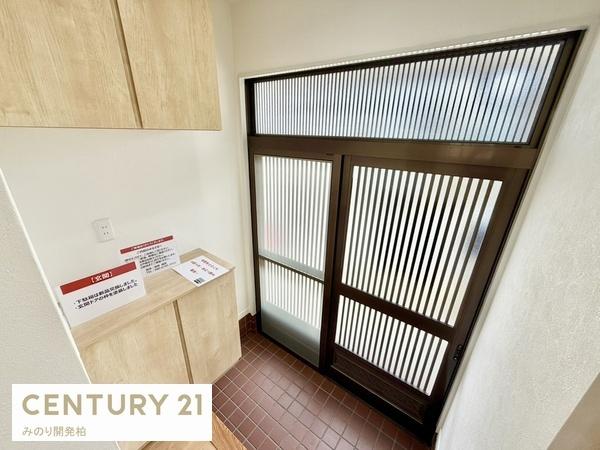 松戸市五香西４丁目の中古一戸建て