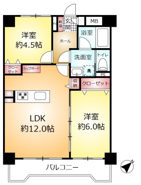中銀松戸マンシオン