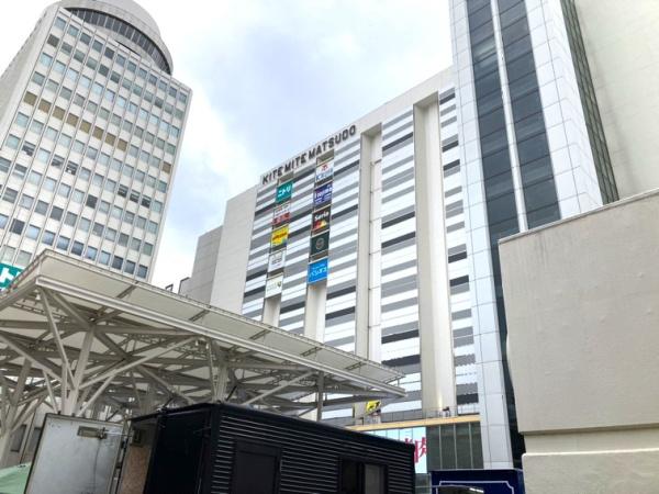 中銀松戸マンシオン(キテミテマツド)