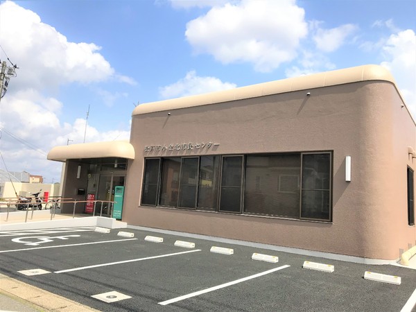 松戸市中金杉１丁目の中古一戸建て(松戸市小金北市民センター)
