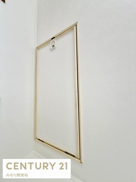 松戸市中金杉１丁目の中古一戸建て