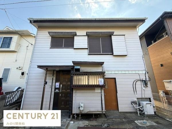 柏市光ケ丘４丁目の中古一戸建