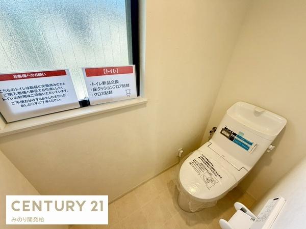 柏市大井の中古一戸建て
