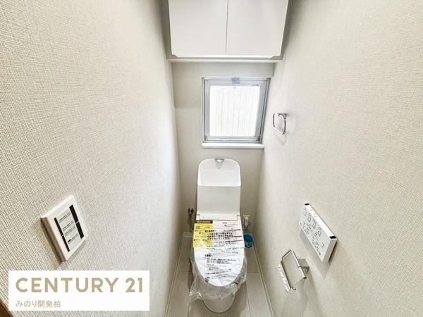 中銀松戸マンシオン