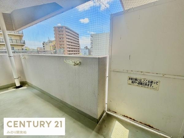 中銀松戸マンシオン