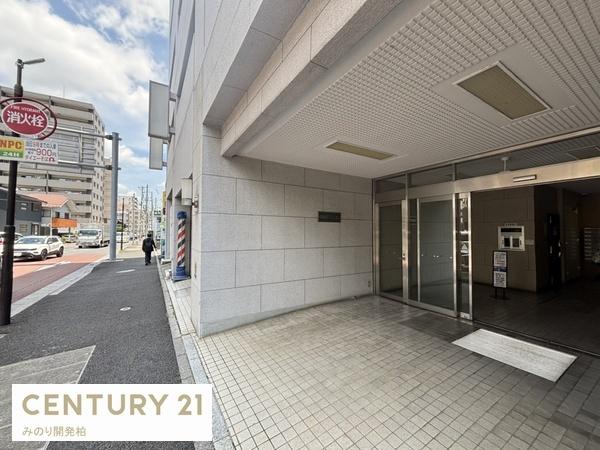 中銀松戸マンシオン