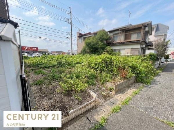 柏市南増尾１丁目の売土地