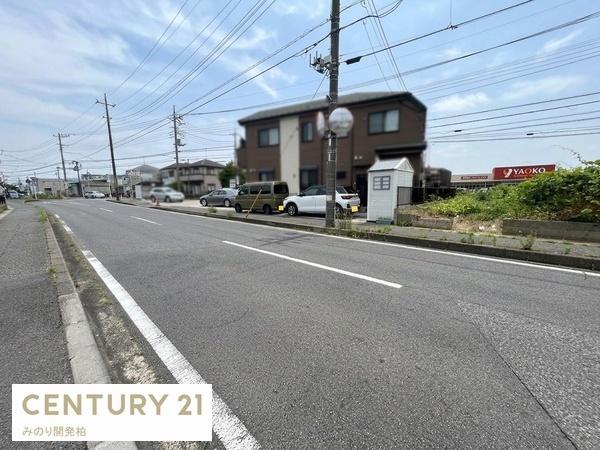 柏市南増尾１丁目の売土地