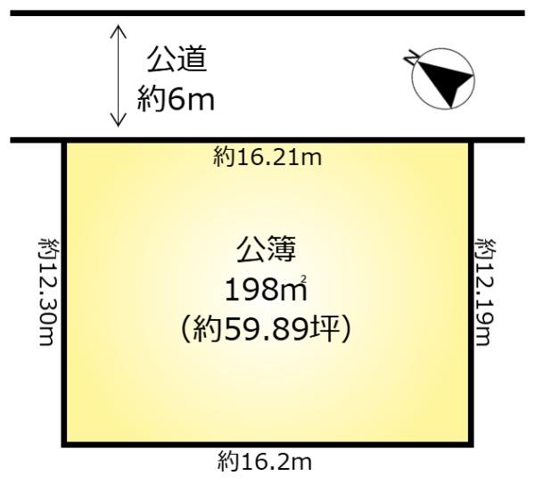 柏市南増尾１丁目の売土地
