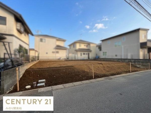 柏市南増尾１丁目の売土地
