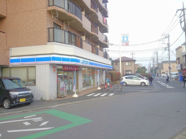 シティパル松戸・元山2(ローソン松戸元山駅前店)