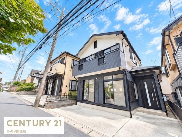 松戸市中和倉の中古一戸建