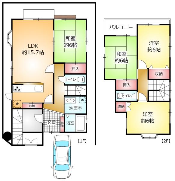 柏市高南台3丁目の中古一戸建