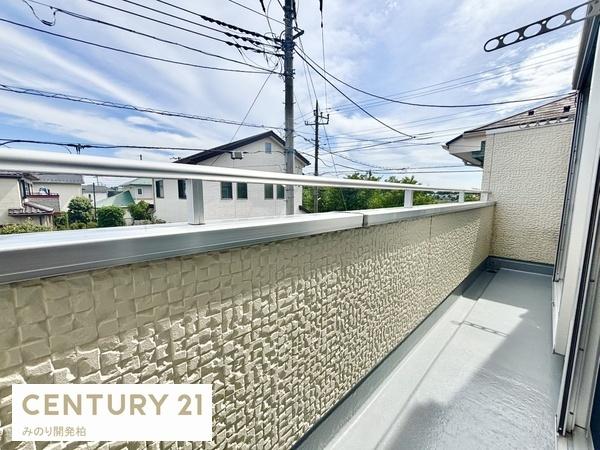 松戸市小金原９丁目の中古一戸建て