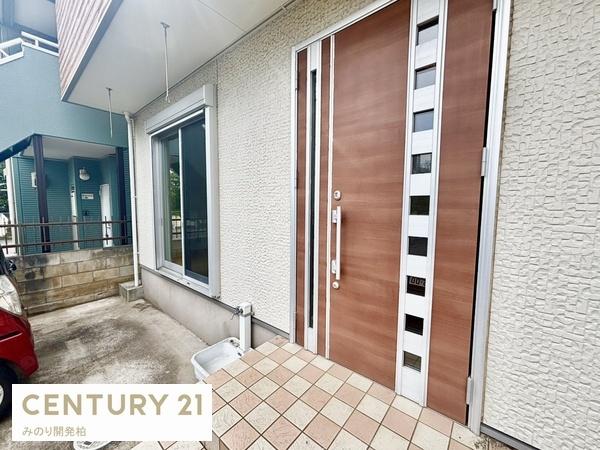 松戸市小金原９丁目の中古一戸建て