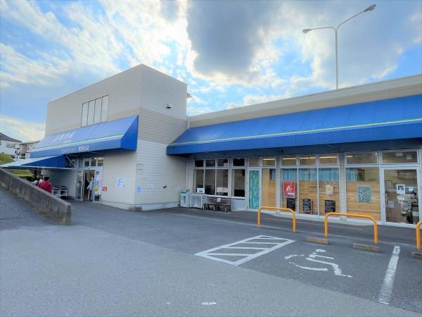 柏市酒井根７丁目の土地(フーズマーケットセレクション青葉台店)