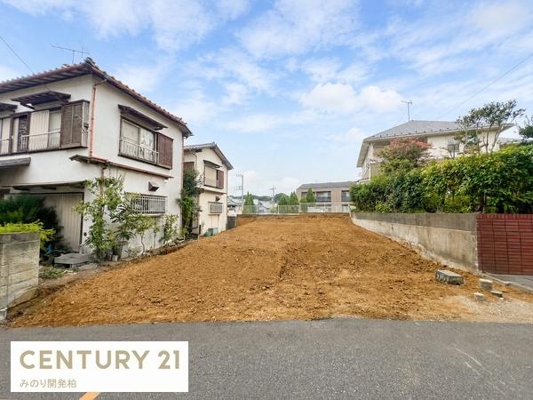 柏市酒井根７丁目の土地