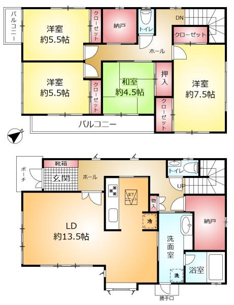 柏市中原1丁目の中古一戸建