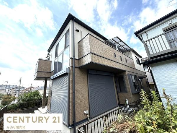 柏市中原1丁目の中古一戸建