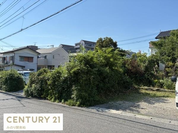 流山市平和台５丁目の土地