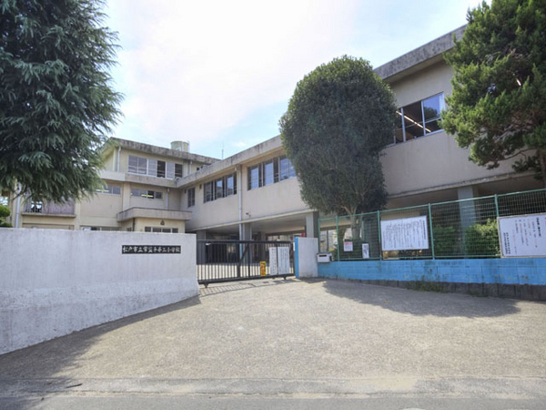 松戸市常盤平西窪町の中古一戸建て(松戸市立常盤平第三小学校)