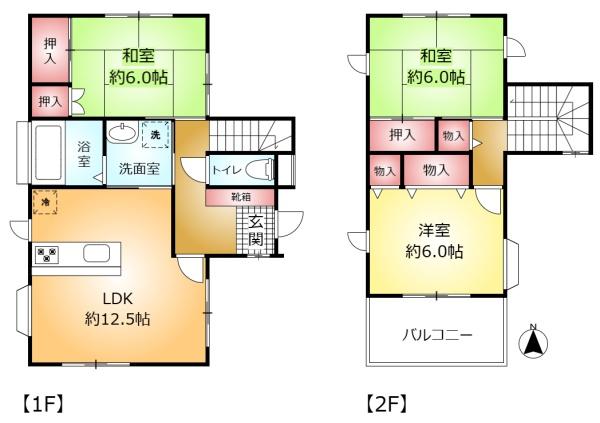 松戸市和名ケ谷の中古一戸建