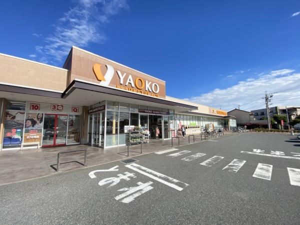 松戸市和名ケ谷の中古一戸建て(ヤオコー松戸稔台店)