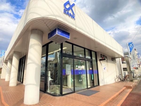 柏市つくしが丘２丁目の土地(京葉銀行つくしが丘店)