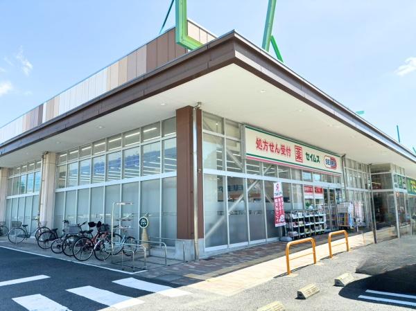 ライネスハイム柏(ドラッグセイムスあけぼの店)