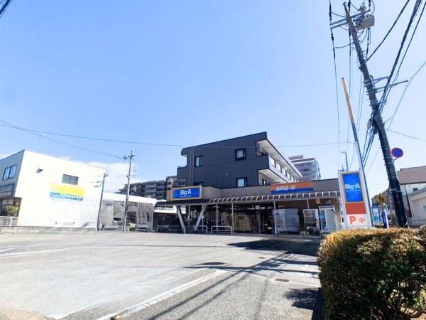 ハートフルシティ松戸六高台スクエア２(ビッグ・エー松戸六高台店)