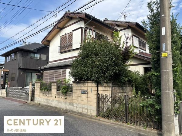 柏市中新宿３丁目の土地