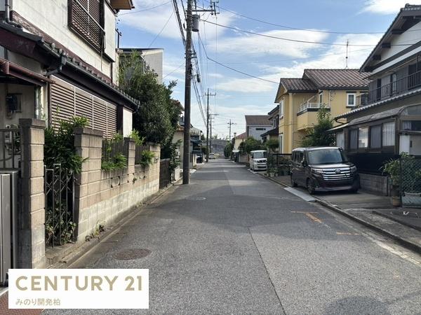 柏市中新宿３丁目の土地