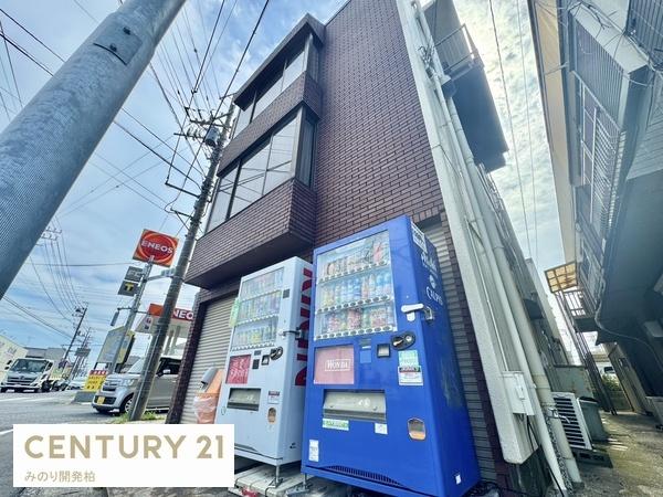 柏市青葉台２丁目の中古一戸建