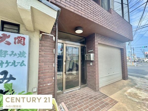 柏市青葉台２丁目の中古一戸建て