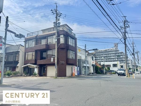 柏市青葉台２丁目の中古一戸建て