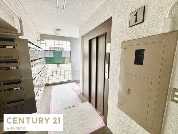東カングランドマンション第一松戸