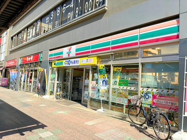 常盤平ビューグリーン(セブンイレブン松戸五香駅西口店)