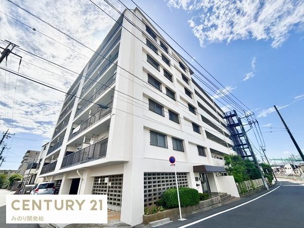 常盤平ビューグリーン